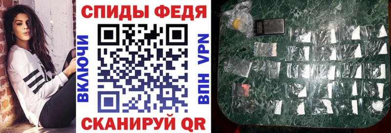Amphetamine 97% Цоци-Юрт