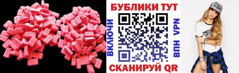 гидра ссылка  Цоци-Юрт  Ecstasy louis Vuitton 