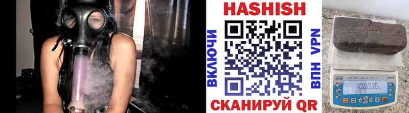 Гашиш ice o lator  Цоци-Юрт 