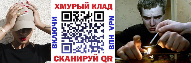 Героин VHQ  Цоци-Юрт 