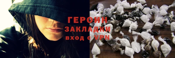 хмурый Алексин