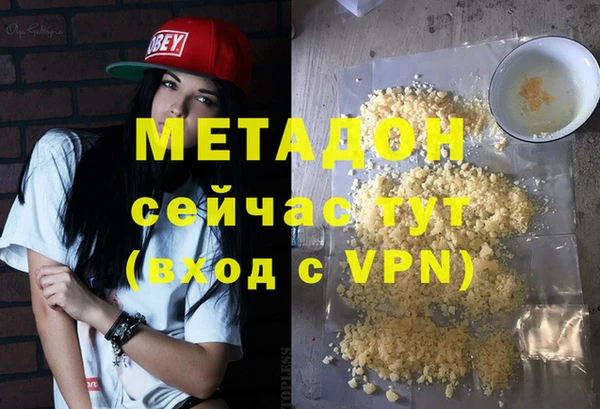 гашиш Алзамай