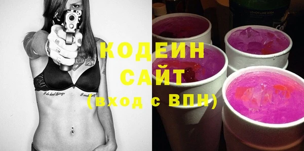 бутик Медвежьегорск