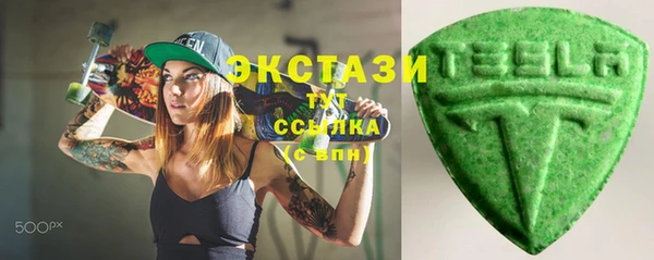 кокаин VHQ Мегион