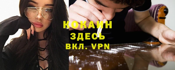 гашиш Алзамай
