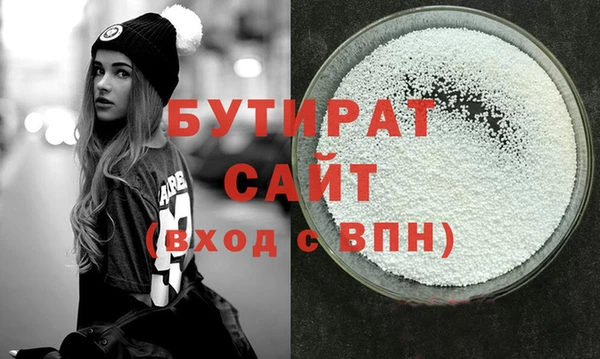 хмурый Алексин