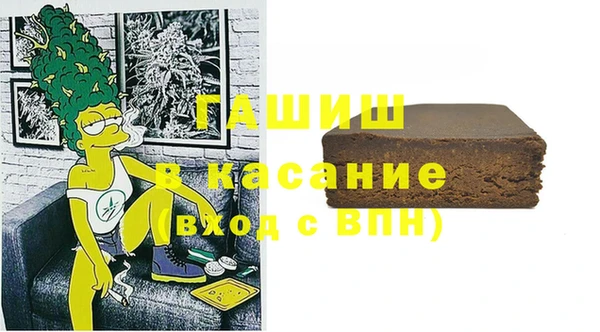гашиш Алзамай