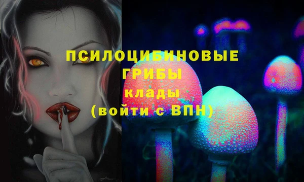 гашиш Алзамай