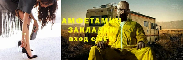 гашиш Алзамай