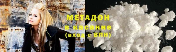 гашиш Алзамай