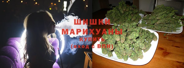гашиш Алзамай