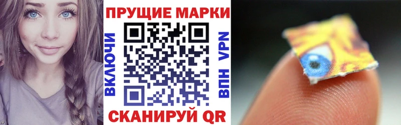 Марки N-bome 1,5мг omg рабочий сайт Цоци-Юрт